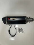 Auspuh za motor