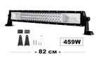LED bar zakrivljen 55cm 120W