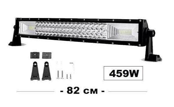 LED bar zakrivljen 55cm 120W