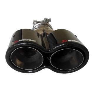 Nastavak za auspuh Akrapovic №3599-2 Dupli Y Karbon sjajni